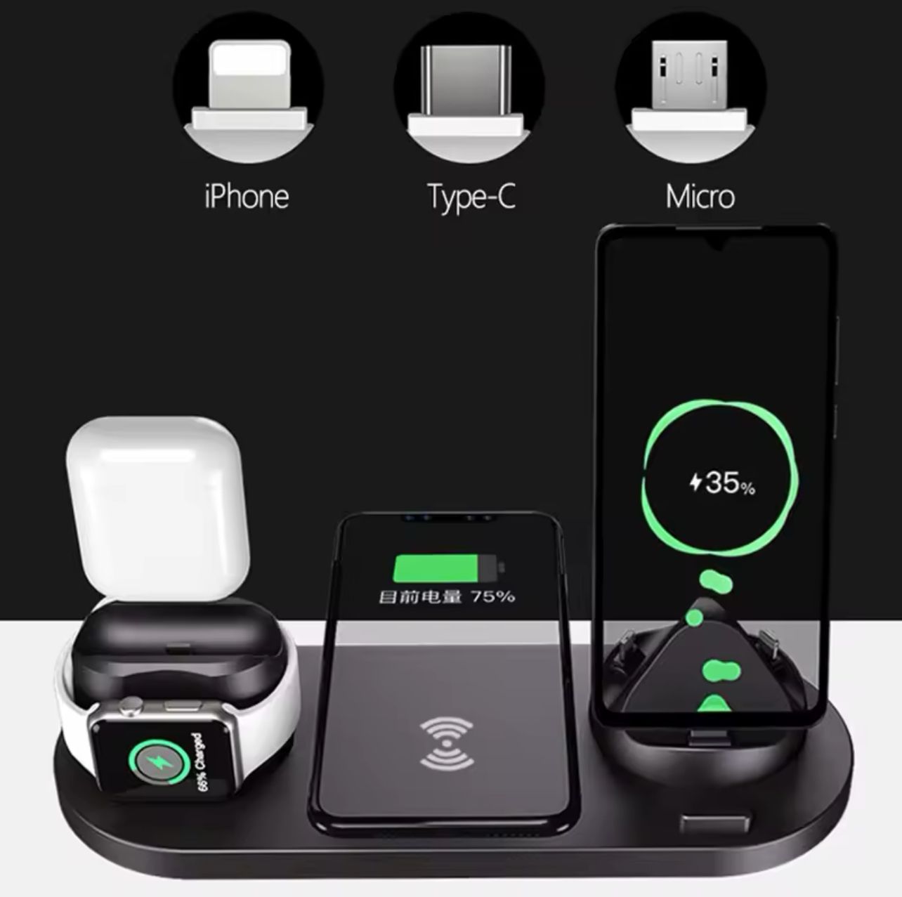 BASE DI RICARICA WIRELESS CARICABATTERIA PER APPLE IPHONE WATCH CUFFIE SAMSUNG